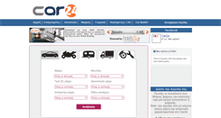 Desktop Screenshot of car24.gr